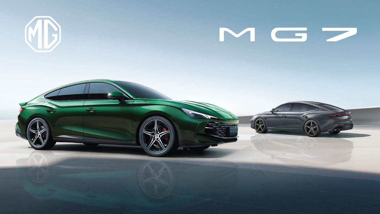 MG7